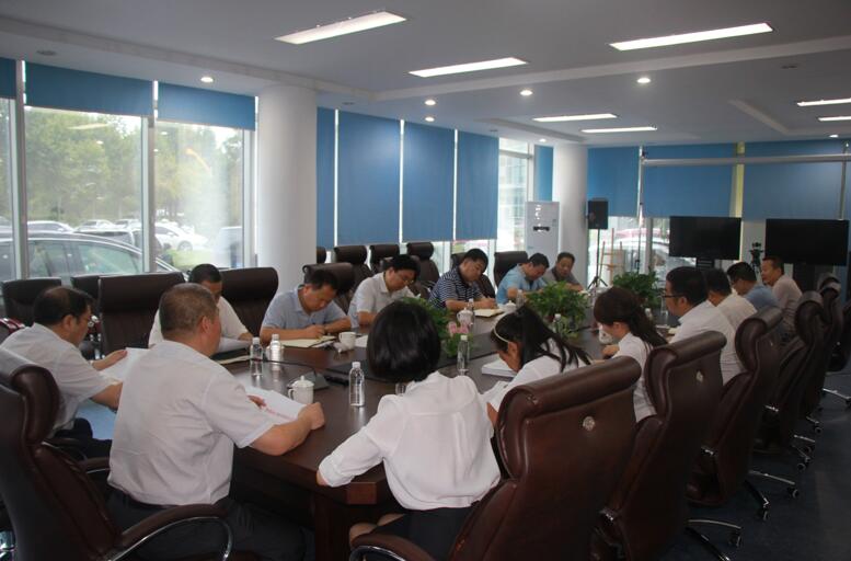 陜南公司、實業(yè)集團啟動移交工作