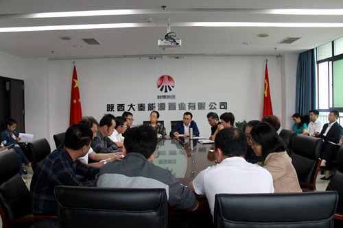 大秦置業(yè)公司認(rèn)真?zhèn)鬟_學(xué)習(xí)建設(shè)集團干部大會精神