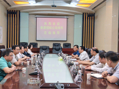陜西秦源招標(biāo)有限責(zé)任公司李俊恒執(zhí)行董事一行來建設(shè)集團(tuán)交流座談