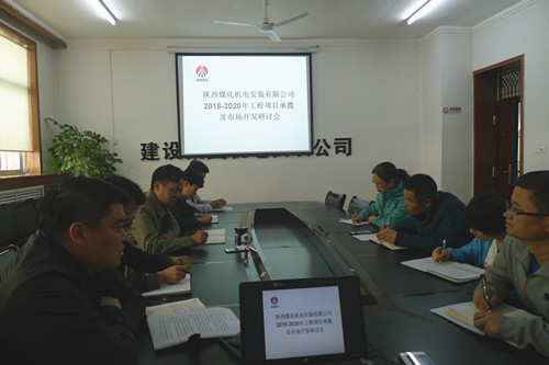 “雙特百億”之約，尋求三年嬗變