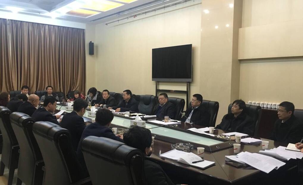 建設(shè)集團(tuán)召開第三次債權(quán)推進(jìn)會(huì) 暨2017年財(cái)務(wù)決算匯報(bào)會(huì)