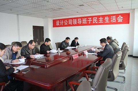 盤點2017年度設(shè)計研究院發(fā)展熱詞Top5