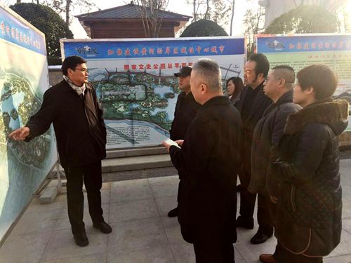 韓城市長儲(chǔ)錦鋒、人大主任冀會(huì)康會(huì)見陜西協(xié)和控股及大秦置業(yè)高層