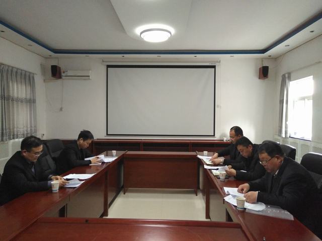 設(shè)備租賃中心召開2017年度領(lǐng)導(dǎo)班子專題民主生活會