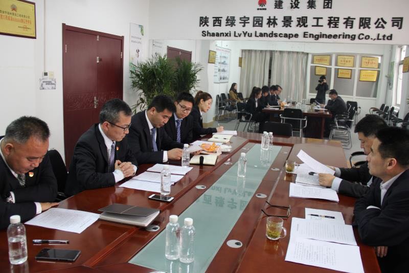 副總經(jīng)理王寧蒞臨陜西綠宇園林公司 指導(dǎo)召開2017年度民主生活會(huì)