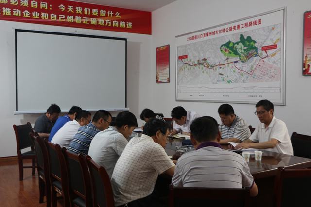 司正林、王寧到寶雞公司、機電安裝公司施工工地進行安全大檢查