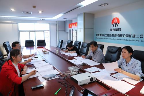 礦建二公司舉辦黨務干部專題輔導培訓班