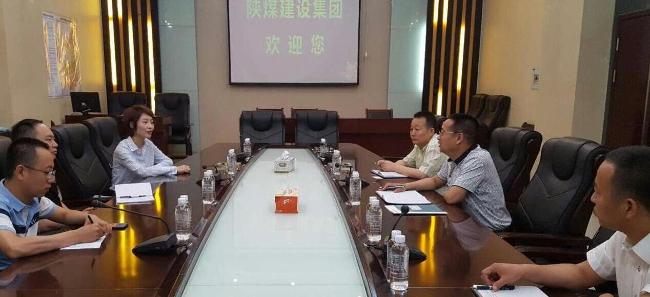 富邦華一銀行與陜煤建設(shè)開展交流座談會(huì)