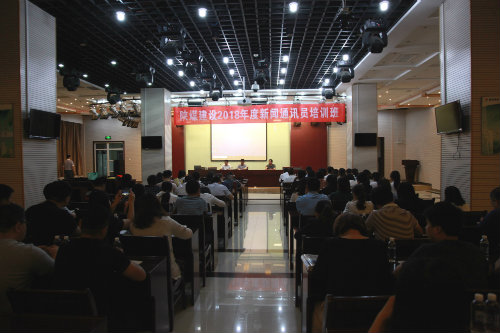 “干貨”滿滿，收獲豐碩