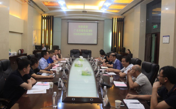 四川廣元市昭化區(qū)政府一行蒞臨陜煤建設(shè)集團交流座談