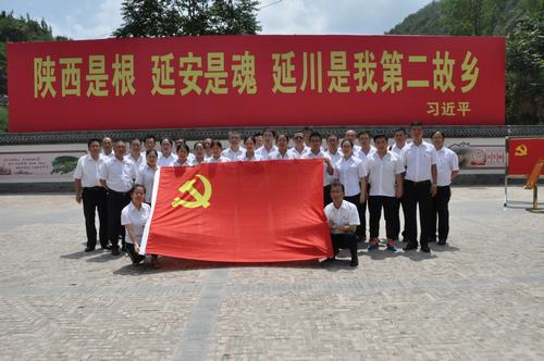 走進梁家河 踏尋初心路