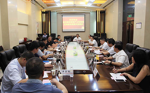 陜煤建設(shè)與鄭州康橋公司交流座談