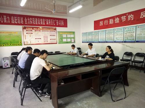 陜煤建設(shè)銅煤公司基層黨支部掀起學(xué)習(xí) 《中國共產(chǎn)黨紀律處分條例》熱潮