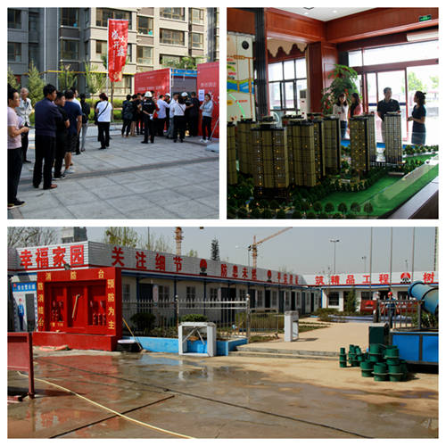 陜煤建設(shè)公司:切實加強新聞宣傳工作 為企業(yè)改革發(fā)展提供輿論支持