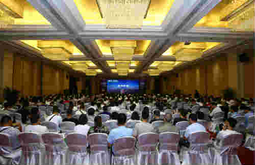 陜煤建設(shè)組織參加“智慧未來(lái),安全護(hù)航” 施工企業(yè)安全管理高層交流會(huì)