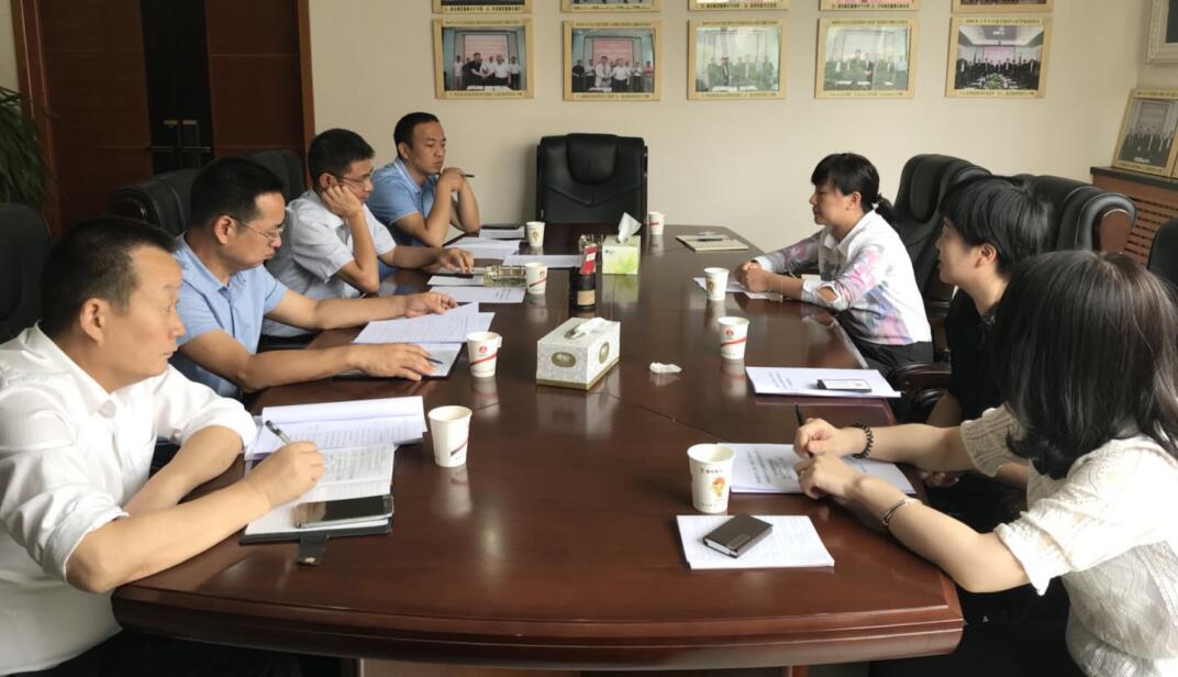 陜西省中小企業(yè)融資擔(dān)保有限公司與陜煤建設(shè)開(kāi)展業(yè)務(wù)交流