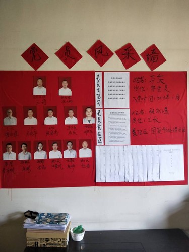 陜煤建設(shè)銅煤公司第三項(xiàng)目部抓好黨建促生產(chǎn)