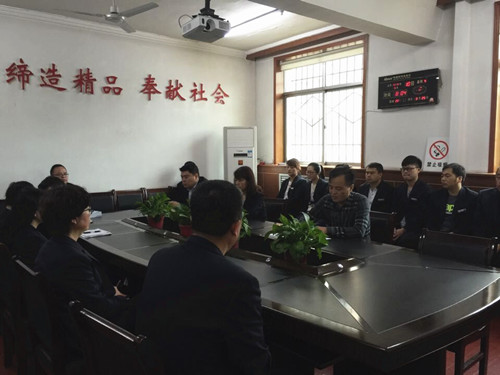 陜煤建設機電安裝公司: