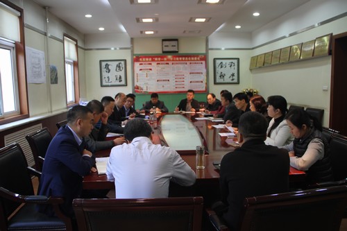 陜煤建設(shè)銅煤公司迅速全面學(xué)習(xí)傳達(dá)貫徹集團(tuán)三季度追趕超越點(diǎn)評會等會議精神