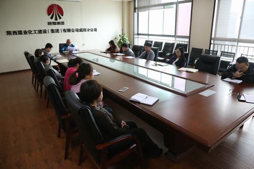 咸陽分分公司積極傳達(dá)建設(shè)集團(tuán)三季度追趕超越點(diǎn)評會及三季度市場開發(fā)例會會議精神