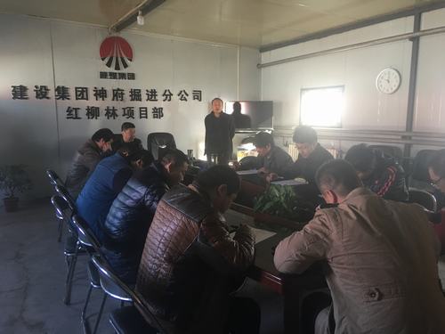 陜煤建設掘進公司：應知應會考試檢驗基層管理人員業(yè)務水平