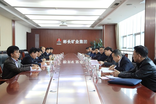 陜煤建設(shè)與彬長(zhǎng)礦業(yè)公司對(duì)接交流