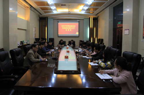 陜煤建設(shè)“三化發(fā)力”落實(shí)青年干部意見(jiàn)有回聲