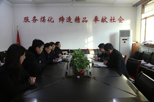 陜煤建設(shè)督導(dǎo)機(jī)電安裝公司“講政治、敢擔(dān)當(dāng)、改作風(fēng)”專題教育