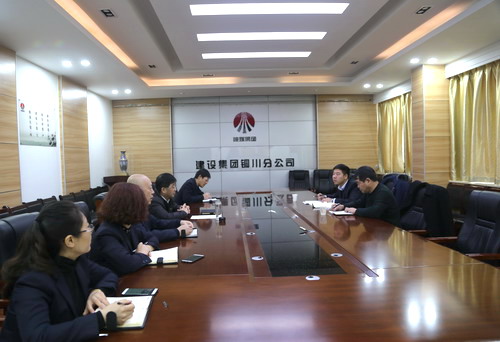 陜煤建設(shè)第一督導(dǎo)組深入銅川分公司對 “講政治、敢擔(dān)當(dāng)、改作風(fēng)”專題教育進(jìn)行督導(dǎo)