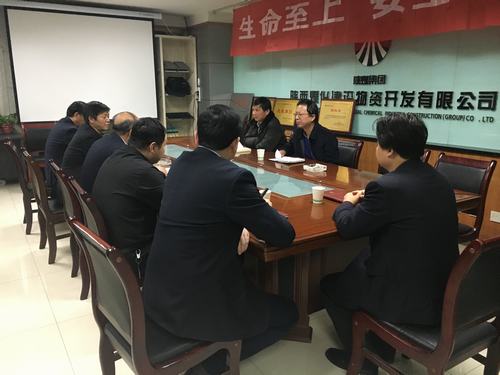 陜煤建設(shè)第二督導(dǎo)組對物資公司 “講政治、敢擔(dān)當(dāng)、改作風(fēng)”專題教育進(jìn)行督導(dǎo)