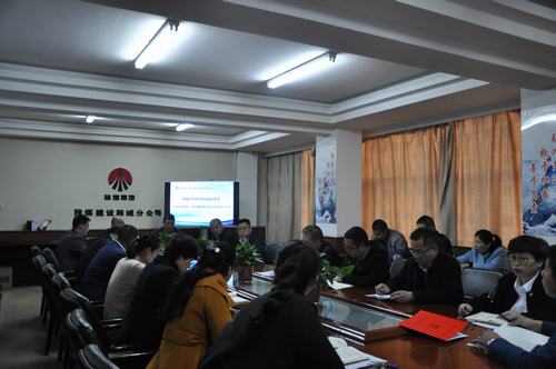 陜煤建設(shè)韓城分公司迅速傳達學(xué)習(xí)建設(shè)集團2019年黨建、黨風(fēng)廉政建設(shè)暨紀檢監(jiān)察工作會會議精神