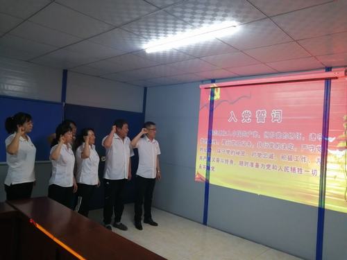 陜煤建設韓城分公司各基層黨支部迎“七一”紛紛為黨的生日獻禮