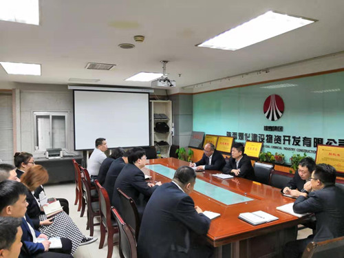 陜煤建設物資公司：學習貫徹《條例》，全面加強黨支部建設