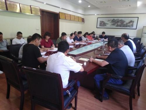 陜煤建設(shè)銅煤公司組織召開“不忘初心、牢記使命” 主題教育對(duì)照黨章黨規(guī)找差距專題會(huì)