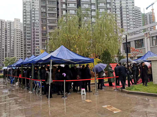 陜煤建設公司：神南華府三期26#開盤在即，誠意登記現(xiàn)場火爆