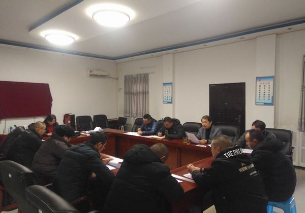  陜煤建設(shè)設(shè)備租賃中心召開“不忘初心、牢記使命”專題組織生活會(huì)