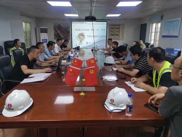 陜煤建設(shè)銅煤公司承建的藍(lán)山水岸項目工程二標(biāo)段通過西安市市級文明工地驗收