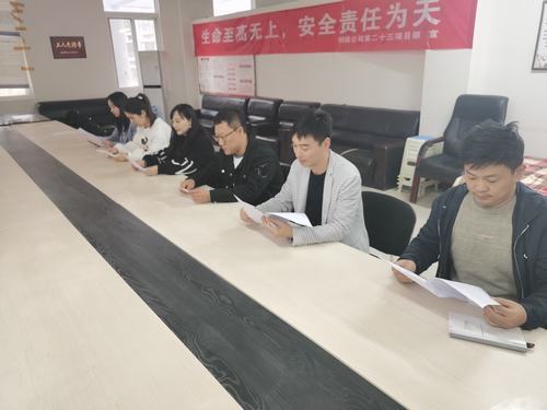 陜煤建設(shè)銅煤公司第二十三項目部黨支部開展“學習英雄精神，照亮中華復(fù)興之路”主題黨日活動