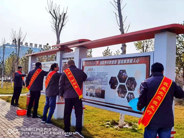 陜煤建設(shè)澄合分公司基層單位多種形式開展黨員“亮身份、樹形象”活動