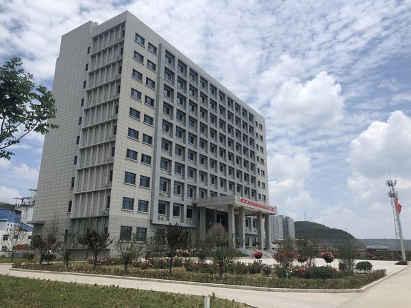 陜煤建設(shè)天工公司承建的鐵路運(yùn)輸分公司綜合樓工程獲得2019-2020年度煤炭行業(yè)優(yōu)質(zhì)工程和“太陽杯”工程