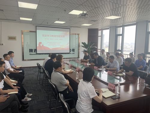 陜煤建設新城公司:企地共建學黨史 慶黨百年促發(fā)展