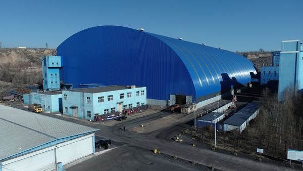 陜煤建設(shè)洗選煤運(yùn)營公司承建的清水川電廠儲(chǔ)煤場(chǎng)封閉工程榮獲陜西省煤炭行業(yè)優(yōu)質(zhì)工程獎(jiǎng)