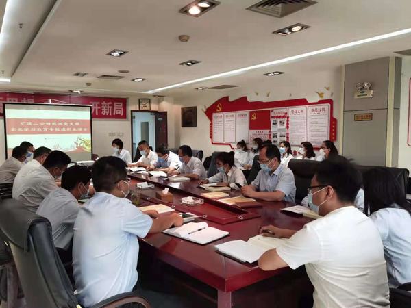 陜煤建設礦建二公司機關黨支部召開黨史學習教育專題組織生活會