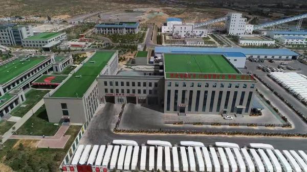 陜煤建設(shè)天工公司再次斬獲煤炭行業(yè)“優(yōu)質(zhì)工程” 榮譽稱號