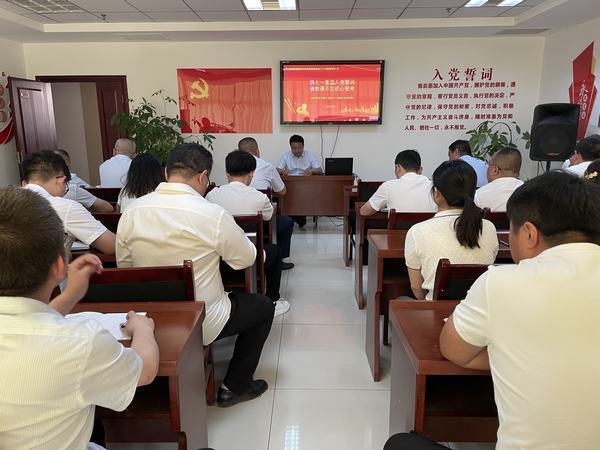 陜煤建設(shè)煤礦運營服務(wù)分公司:“四個到位”抓實抓細基層黨建工作