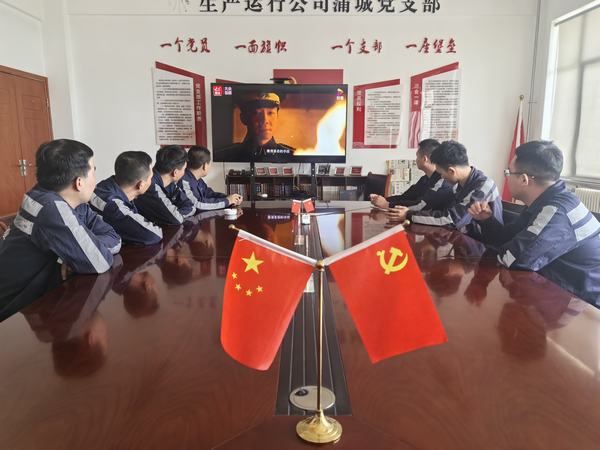 陜煤建設(shè)洗選煤運營公司神渭蒲城運營項目部：加強保密宣傳教育  筑牢保密安全防線