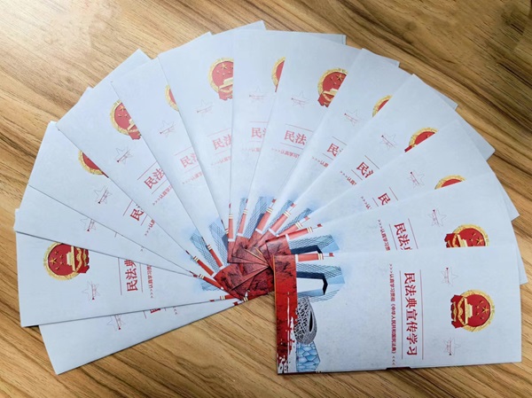 陜煤建設(shè)綠宇公司開展“民法典宣傳月”主題宣傳活動