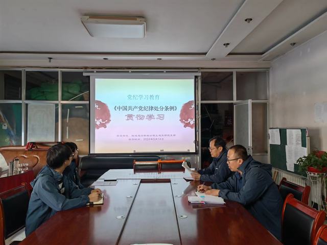 陜煤建設(shè)韓城分公司土建五項目部：多維“廉”動，扎實推進(jìn)黨紀(jì)學(xué)習(xí)教育向縱深發(fā)展