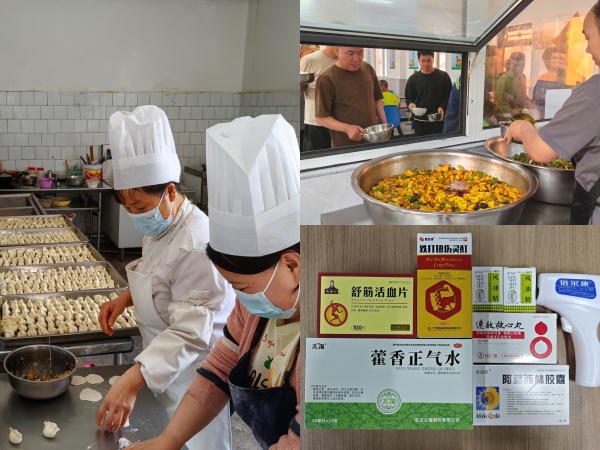 陜煤建設(shè)機(jī)電安裝公司：“實事”置頂，當(dāng)好“娘家人”
