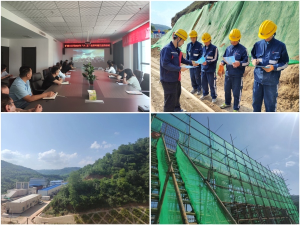 全“綠”以赴 共享碧水青山